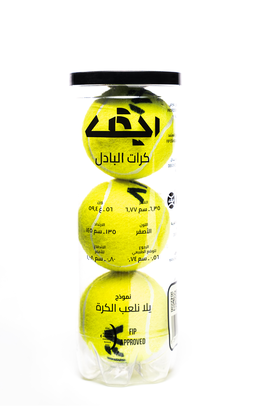 AIFA Yalla Padel Ball - Box (24 Tubes)